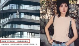 淮北第一女富豪叫什么名字