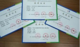 淮北师范大学的学生证什么时候发