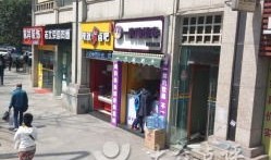 淮北金鹰后面一条街叫什么