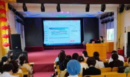淮北人民医院b超室什么位置
