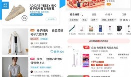 淮北百年老味在什么位置