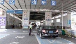 淮北顺通机动车检测站在什么位置
