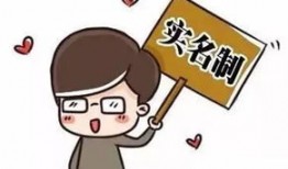 淮北人的语言和山东话有什么区别
