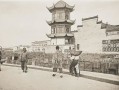 淮北以前的四大家族是什么