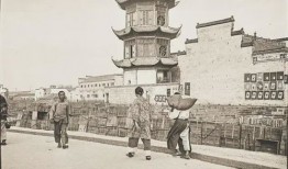 淮北以前的四大家族是什么