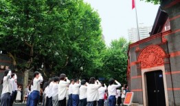 淮北朱一摸是干什么的