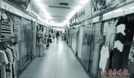 淮北二马路的批发市场叫什么