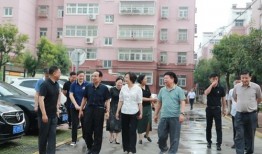 淮北市相山区团支部在什么地方