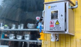 淮北瓶改管改电进行什么样了