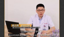 在淮北干什么活的多一点