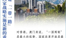 去淮北干什么活多一点啊