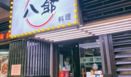 淮北八号桥买鸡蛋的店叫什么
