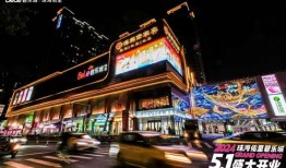 淮北碧乐城一个人吃什么