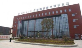 淮北市中医院刘宝生最近什么情况