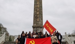 淮北市招商局是干什么的