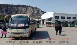 淮北一马路上一站是什么