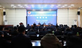 淮北五马路消防队位置在什么地方