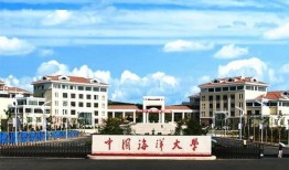 淮北理工学院校长什么行政级别