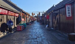 安徽省淮北市濉溪县有什么好吃的