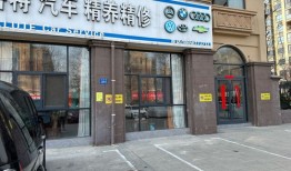淮北有什么二手手机店卖