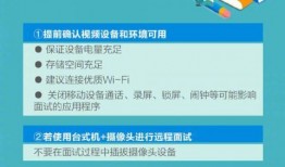 淮北单招教师招聘成绩什么时候出