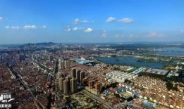 淮北市濉溪县在民国时期叫什么