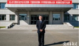 淮北一中田磊什么老师啊