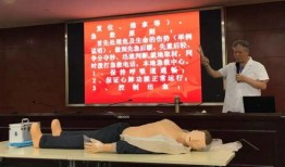 淮北市应急管理局在什么地方