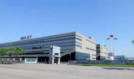 淮北和君纵达公司是干什么的
