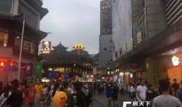 淮北步行街四楼卖什么的
