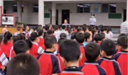 淮北八年级什么时候开学