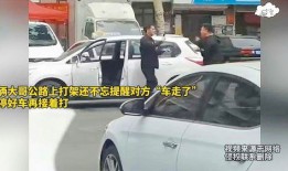 二哥的车为什么在淮北不能开
