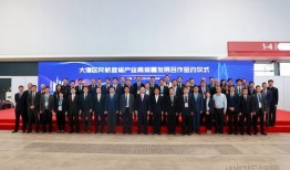 淮北航空航天展在什么地方办