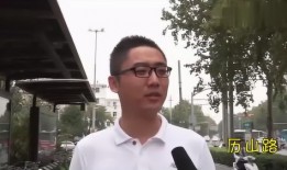 淮北宋文张静是干什么的