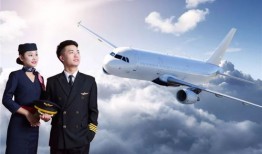 淮北土楼中学报名条件是什么