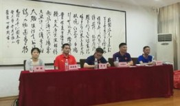 淮北市组织部是干什么的