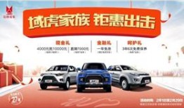 淮北江铃汽车4s店在什么地方