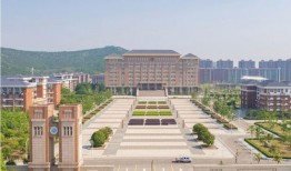 淮北师范大学水房什么时候开