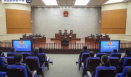 淮北刑事案件一般在什么地方开庭