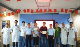 淮北市土地二次确权什么时间结束