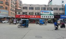 淮北四马路大转盘叫什么汽车站