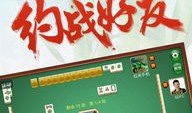 华为找8x为什么登不了淮北麻将