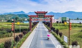 淮北旅行社有哪些都在什么地方呀
