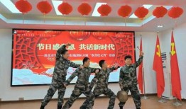 淮北市军供站是干什么的