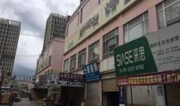 淮北五金一条街在什么路