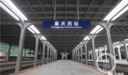 淮北西站房候车室什么时候开始建
