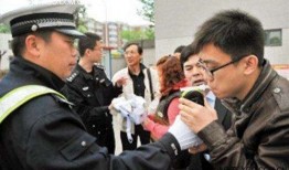 淮北酒驾送去看守所是什么样的