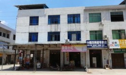 淮北市政府旁边足疗店叫什么