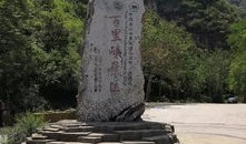 从淮北出发两日游可以去什么地方
