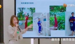 淮北立交桥卖鸡架的店叫什么